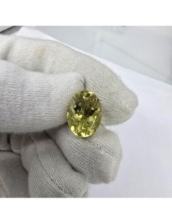 Quarzo Lemon Taglio Ovale 12 x 16 mm - 8,70 ct
